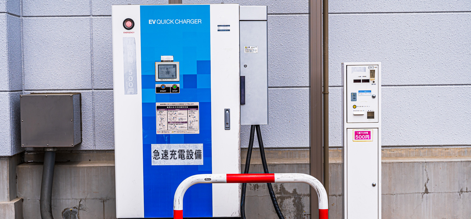 長崎 電気工事はお任せ 株式会社 NAO-DENKI