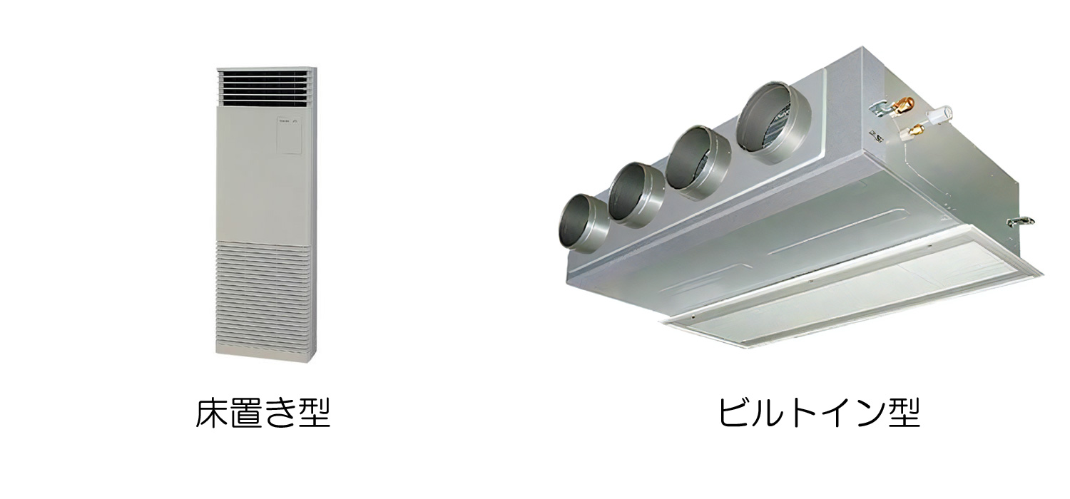 長崎 電気工事はお任せ 株式会社 NAO-DENKI