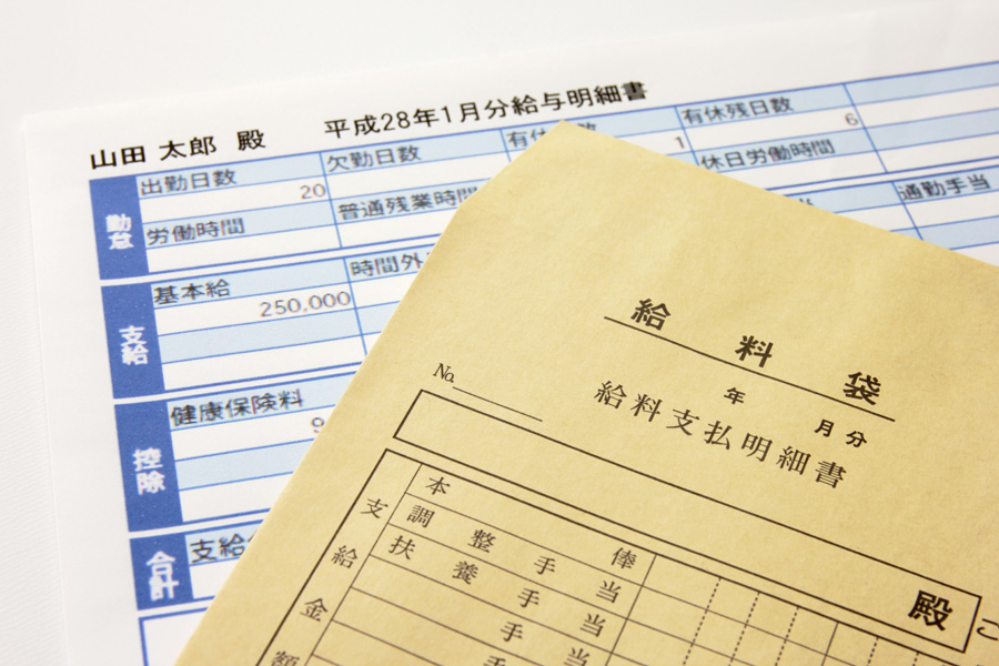 長崎 電気工事はお任せ 株式会社 NAO-DENKI